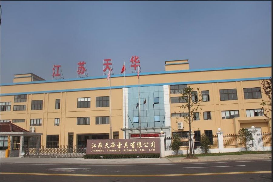 Porcelana JiangSu Tianhua Rigging Co., Ltd Perfil de la empresa 