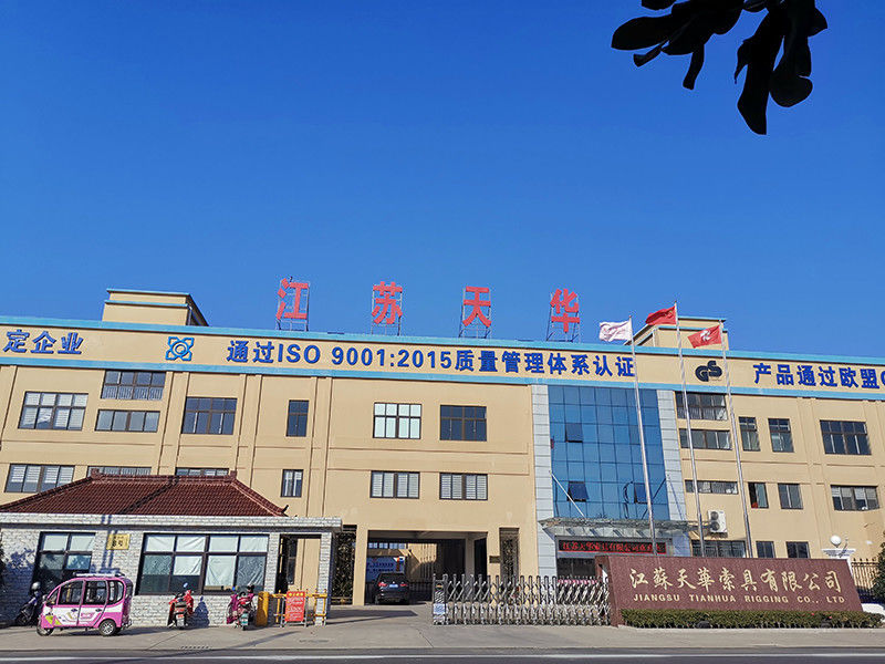 JiangSu Tianhua Rigging Co., Ltd línea de producción del fabricante