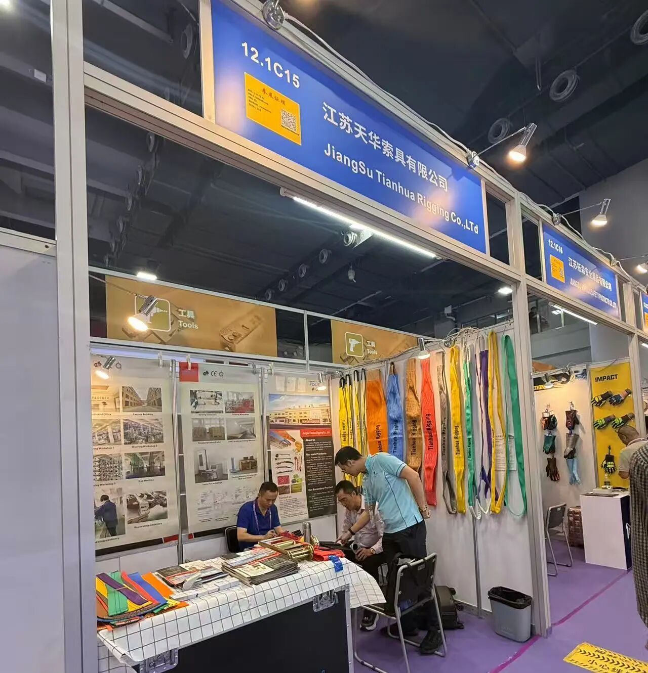 Últimos blogs de la empresa sobre The 140th Canton Fair Highlights Taizhou Manufacturing Strength and Global Opportunities for the Rigging Industry
